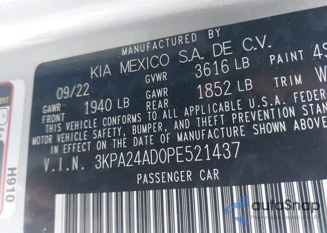 2023 Kia Rio S из США, поврежденный, VIN 3KPA24AD0PE521437